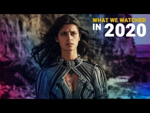 What We Watched in 2020 | Best of 2020